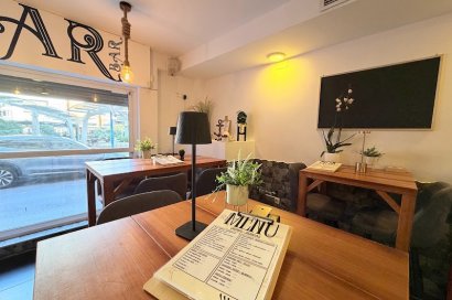 Transfer - Bar - CoffeShop -
Torrevieja - Centro